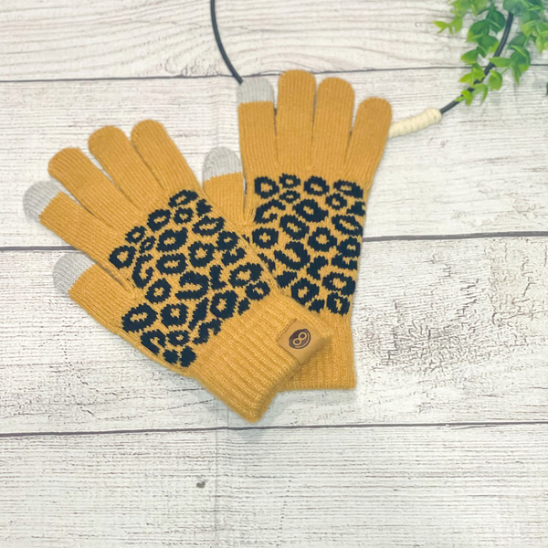 Cheetah gloves