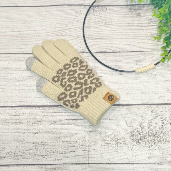Cheetah gloves